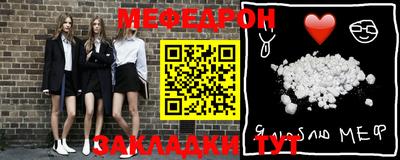 mdpv Апрелевка