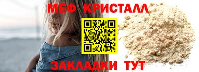 бутик Рузаевка