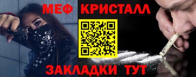 бутик Рузаевка
