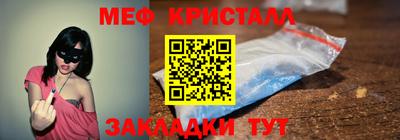 сатива Аргун