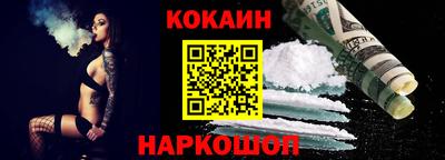 MDMA Рыбинск