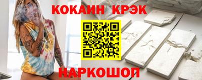 mdpv Апрелевка