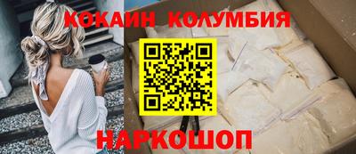 сатива Аргун