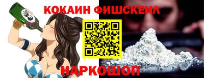 скорость mdpv Рязань
