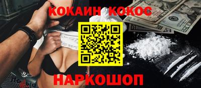 скорость mdpv Рязань