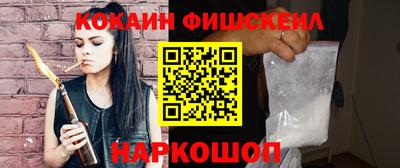 прущие грибы Апшеронск