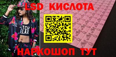 прущие грибы Апшеронск