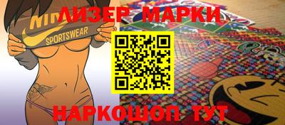MDMA Рыбинск