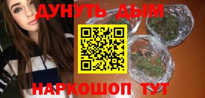 MDMA Рыбинск