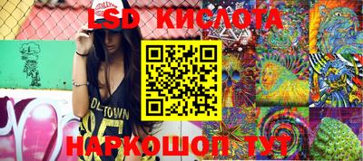 сатива Аргун