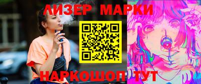 mdpv Апрелевка