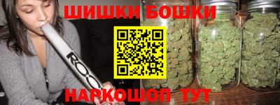 MDMA Рыбинск
