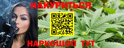 скорость mdpv Рязань