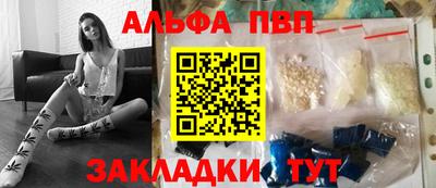 скорость mdpv Рязань
