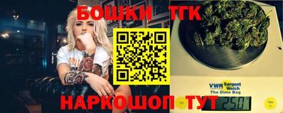 MDMA Рыбинск