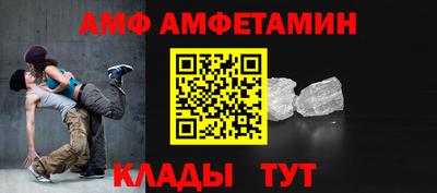 скорость mdpv Рязань