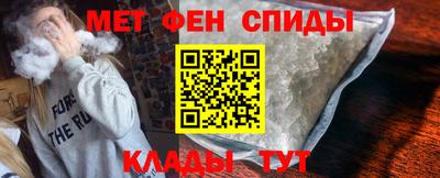 сатива Аргун