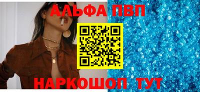 MDMA Рыбинск