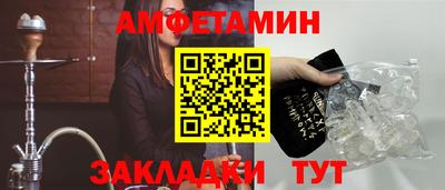 mdpv Апрелевка