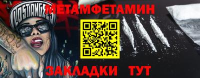 mdpv Апрелевка