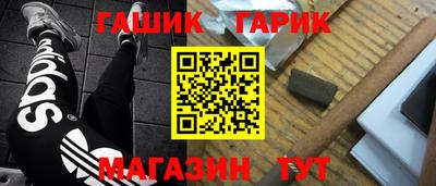 скорость mdpv Рязань