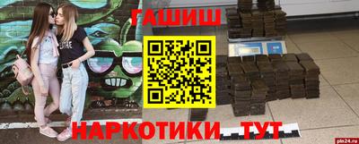 MDMA Рыбинск