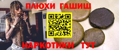 скорость mdpv Рязань