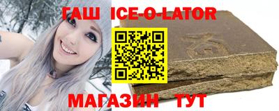 скорость mdpv Рязань