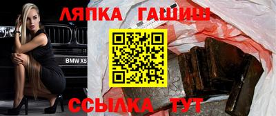 скорость mdpv Рязань