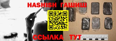 бутик Рузаевка