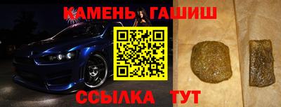 скорость mdpv Рязань