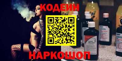 MDMA Рыбинск