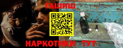 сатива Аргун