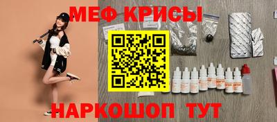 сатива Аргун